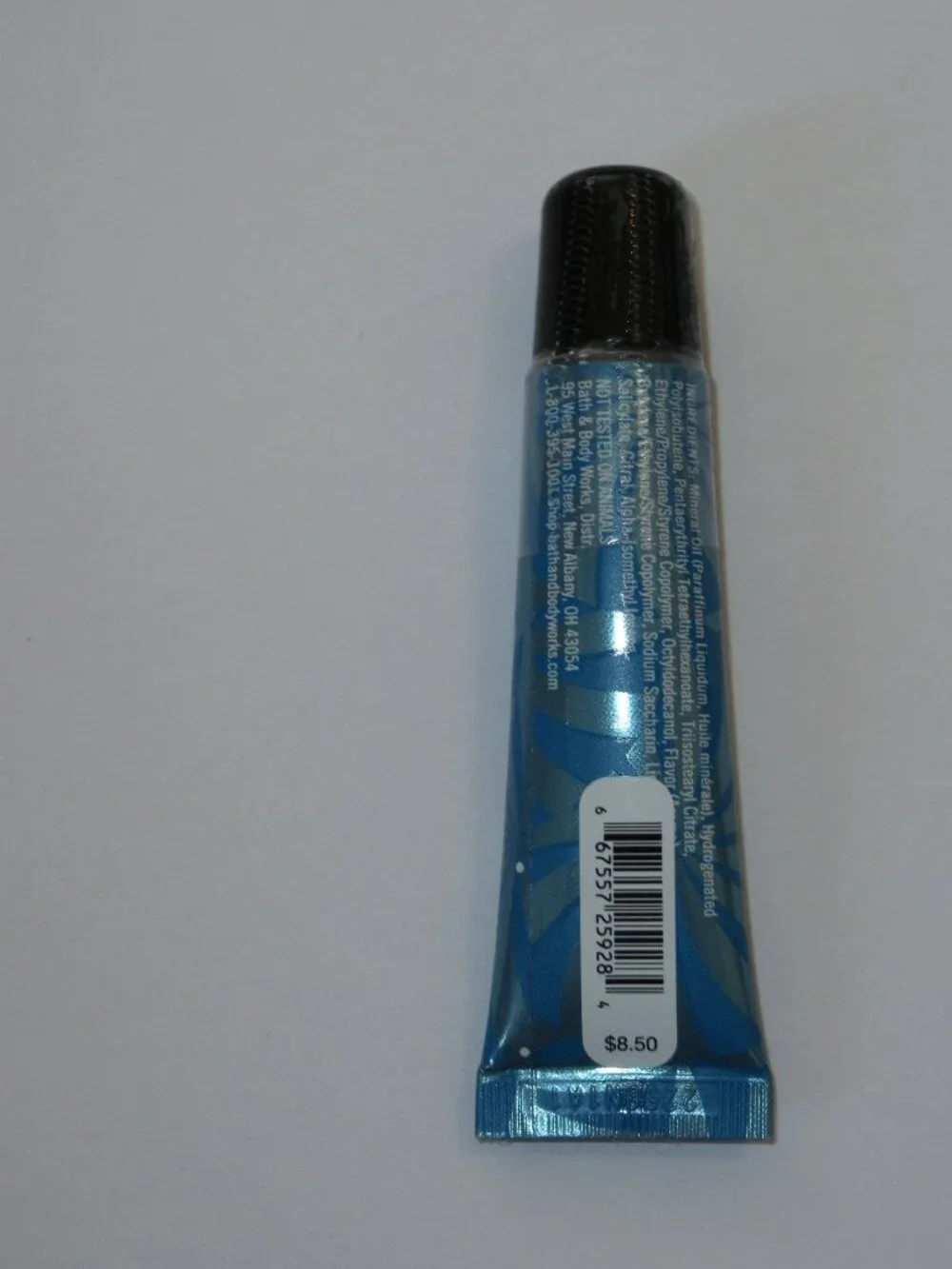 Bath & Body Works - Rainbow Swirl Candy Lip Gloss - NWT